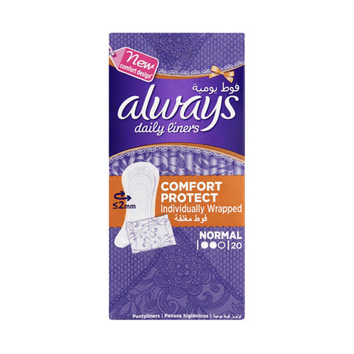 Always Pantyliners Normal Unscented 20
