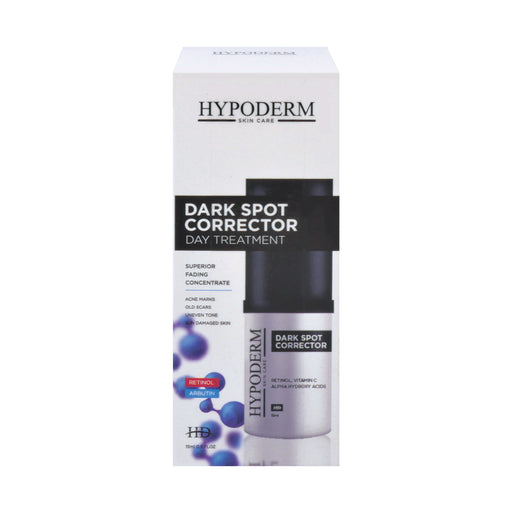 Hypoderm Dark Spot Corrector Day Cream 15ml