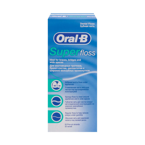 Oral-B Super Floss Regular 50 Pre-cut Strands