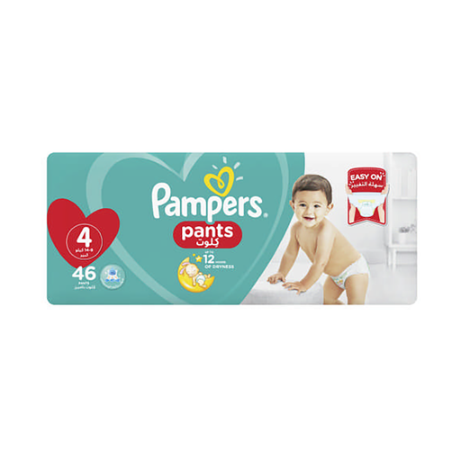 Pampers Active Baby Pants Value Pack Size 4 46 Pants