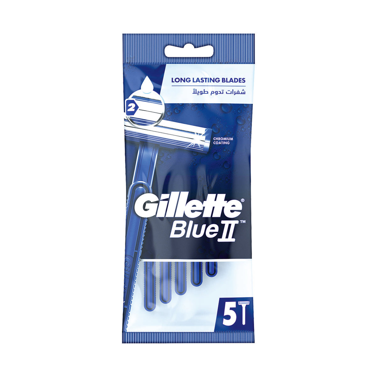 Gillette Blue II Regular Lubrastrip Disposable Razer 5 Razers — Maximed ...