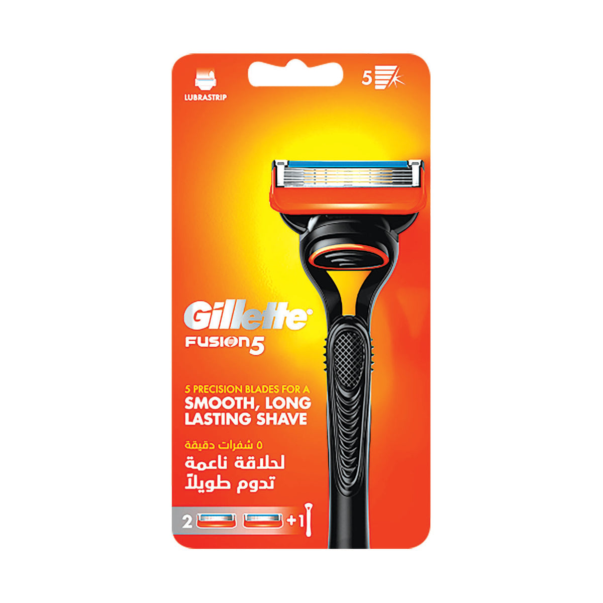 Gillette Fusion 5 Power Razor 1UP - Maximed