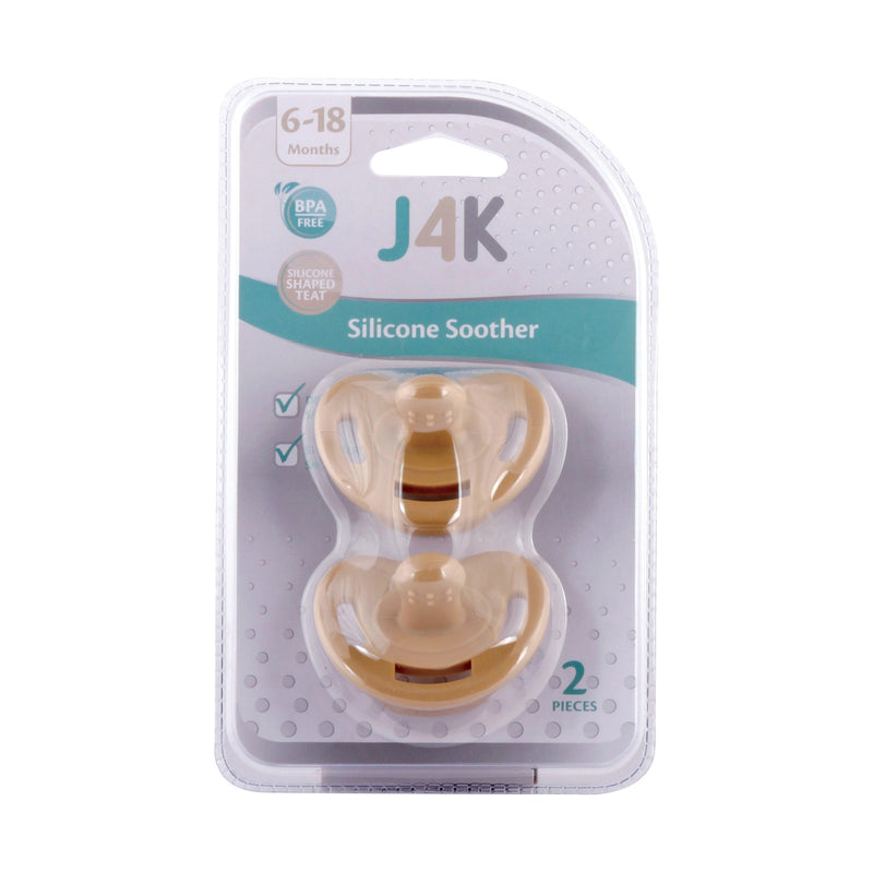 J4K Silicone Soother 2 Pack - Beige