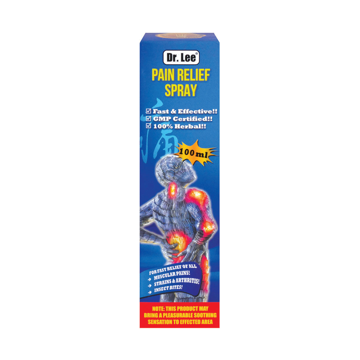 Insect Bites